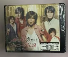 Item thumbnail for item 197c70af-80c8-4aae-a7ec-0d8913a736d8