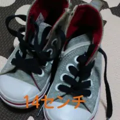 訳あり　VANS　ハイカットスニーカー