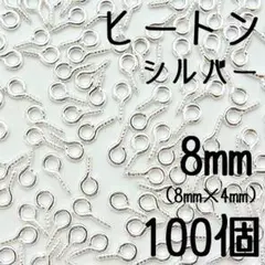 Item thumbnail for item 64abe48e-40f9-4a37-94e7-9335ad3e8949