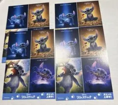 Item thumbnail for item 3279de28-422c-48ac-ac9a-8741e21b82ce