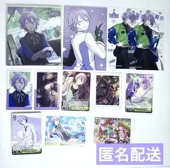 プロセカ 神代類 まとめ売り ヴァイスシュヴァルツ　色紙 エピカ 13A 27A