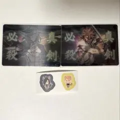 ソハヤノツルキ