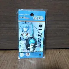 2025年最新】キュージョン アスカの人気アイテム - メルカリ