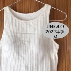 UNIQLO 2022年製 アメリカンスリーブクロップドブラタンクトップ M 白のサムネイル