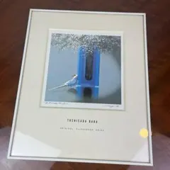 山口一郎 「Blue bird（青い鳥）」シルクスクリーン ポストカード