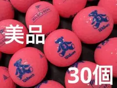 ウィルソンベア Wilson Bear 30個　　ピンク