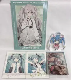 プロセカ 初音ミク まとめセット