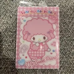 サンリオキャラクターズ ウエハース12 Mysweetpiano プラカード