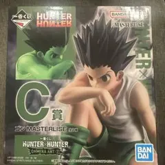 HUNTER×HUNTER ゴンC賞　ハンターハンター