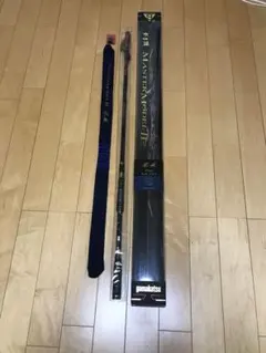 がまかつ☆マスターモデル2☆尾長☆M50☆USED がまかつ がま磯 マスターモデル2 尾長 H-50 / 磯竿 [送料無料]