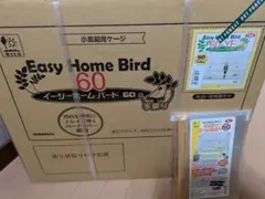 Item thumbnail for item fb96e44b-00f8-4b52-a63c-f6475b3fcf83