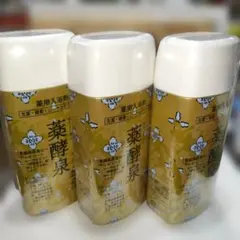 2026年最新】薬酵泉 入浴剤の人気アイテム - メルカリ