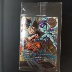 ドラゴンボールGT カードダス No.82 スーパーサイヤ人ゴジータ - メルカリ