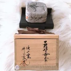 香合】水野双鶴 練り込み 瀬戸焼 日展作家 *E6 - メルカリ