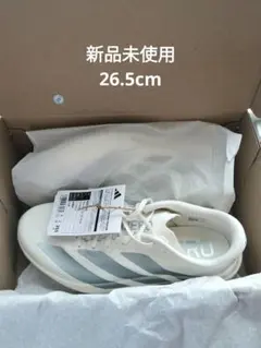 新品未使用27.5c】adidas Adizero EVO SL WOVEN - メルカリ