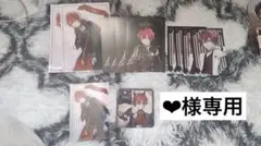 ❤︎様 リクエスト 2点 まとめ商品