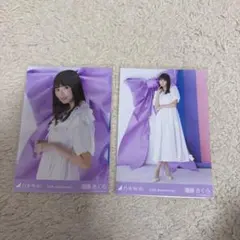 遠藤さくら生写真