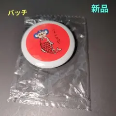 新品 バッジ ドアラ