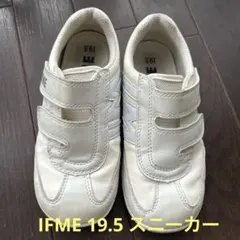 IFME 19.5 白　子供　スニーカー　履きやすい
