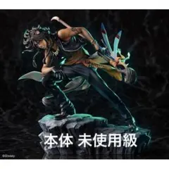 2025年最新】ディズニーツイステッドワンダーランド レオナ・キングス