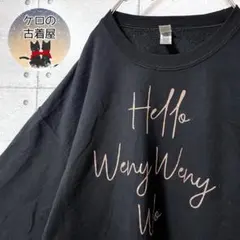 ギルダン メンズ スウェット トレーナー XL ブラック ラメプリント