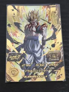 ドラゴンボールヒーローズ mm1-073 ゴジータ ブラッドオブサイヤン