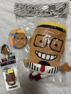 関口メンディー グッズセット