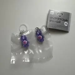 ケアベア　クリアマスコットチャーム2 harmony bear
