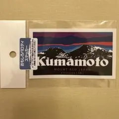 熊本 ステッカー シール Kumamoto