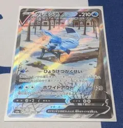 グレイシアV SR S6a イーブイヒーローズ 077/069 sa
