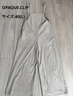OPAQUE.CLIP スエード調 サロペット オーバーオール　ベージュ　L