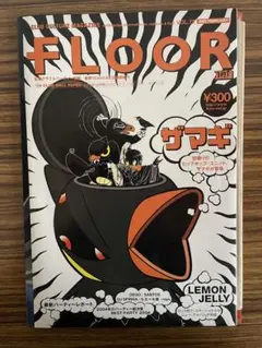 FLOOR vol.72 2005年2月号 ケミカルブラザーズ