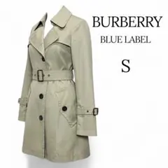 専用です♫バーバリーコート 超美品 atlantis_051914