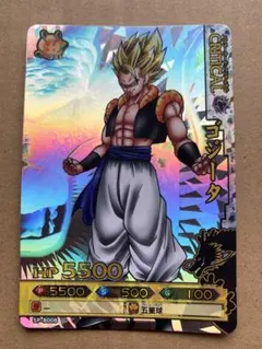 ドラゴンボールバトラーズ ゴジータ ベジット sp ドラゴンバトラーズ ベジット SP-B007 ゴジータ SP-B008 2枚組