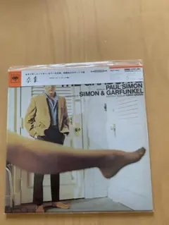サイモン＆ガーファンクル 卒業 紙ジャケット限定盤CD