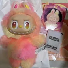 M*.様 新品未開封 正規品 ラブブ エナジーアソート、ぷにぶにチャームセット 本日までお値下げ！新品 未開封 ラブブ アソートの通販 by