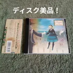 Sound Horizon Roman Another Roman ブックレット - メルカリ