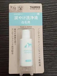 Item thumbnail for item 92c91c26-75de-4be8-9100-07a3fad8bfcf