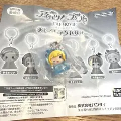 未開封　アイカツ・プリパラ 南みれぃ　めじるしアクセサリー