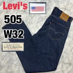 Levi's 505 made in the USA 145周年モデル 2025年最新】505 usa 145周年の人気アイテム - メルカリ