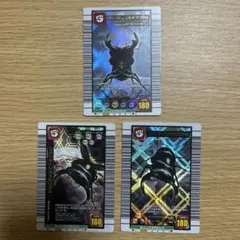 美品 ムシキング グランディスオオクワガタ 2006DS アダー 003-A ムシキング グランディスオオクワガタ 2006ダイナミックスタンド