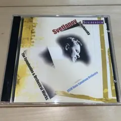 macky様 リクエスト 3点 まとめ商品