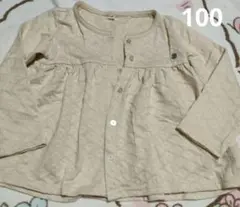 ベージュ カーディガン サイズ100