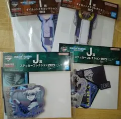 HUNTER×HUNTER 一番くじ ハンターハンター セット キルア ゼノ