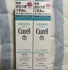 新品未開封】キュレル泡美容液120g×2個セット - メルカリ