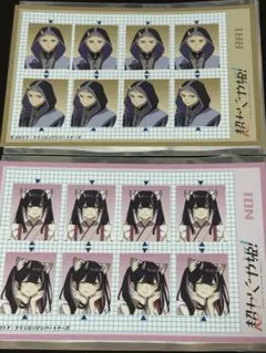 超かぐや姫！　トレーディング証明写真風ステッカー　駒沢乃依　駒沢雷