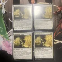 Item thumbnail for item 17c78e8a-21c9-413a-b52a-71fc3bdc2b4d