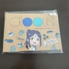 ラブライブサンシャイン 松浦果南 クロッキーブック 新品未開封