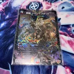 ゆなやのや様 リクエスト 2点 まとめ商品