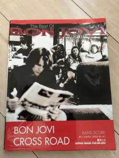 Item thumbnail for item 5142e8c6-3edf-45ce-ac2c-2184843b34c6